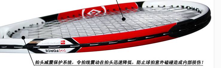 Tennisracketbeginnerssingletennistrainingsetformenandwomen-32660575526