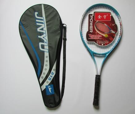 Tennisracketcarbonfibermenandwomensinglebeginner27-inchaluminumalloysplitfilm-32752573975