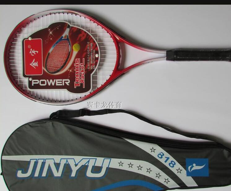 Tennisrackettennisgenuinebeginnernovicetrainingexercisesalloysinglesetssingle-shot-32709959506