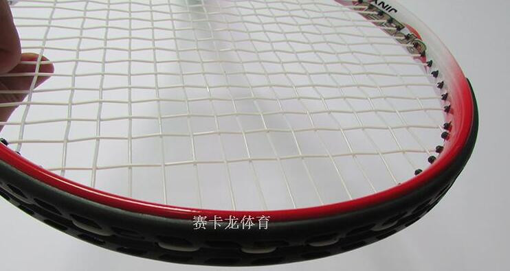 Tennisrackettennisgenuinebeginnernovicetrainingexercisesalloysinglesetssingle-shot-32709959506