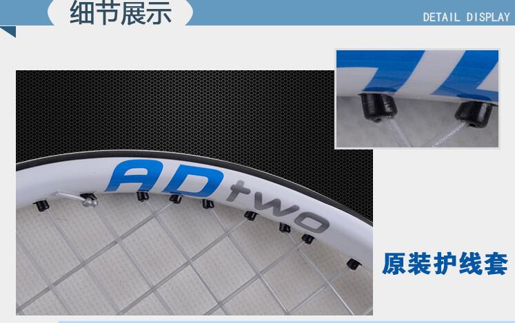 Ultralightcarbontennisracketbeginnertrainingmen39ssinglesoneshotdoubleshotpackage-32712663954