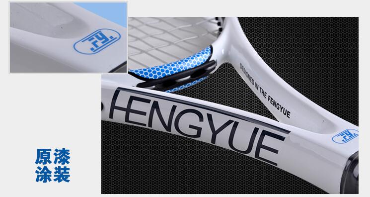 Ultralightcarbontennisracketbeginnertrainingmen39ssinglesoneshotdoubleshotpackage-32712663954