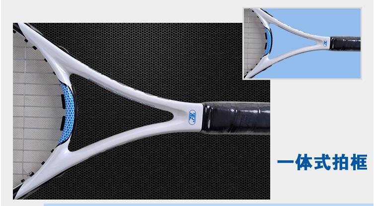Ultralightcarbontennisracketbeginnertrainingmen39ssinglesoneshotdoubleshotpackage-32712663954
