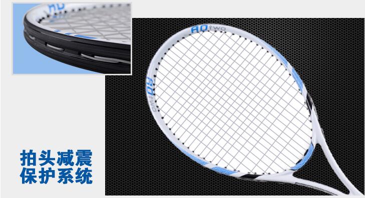 Ultralightcarbontennisracketbeginnertrainingmen39ssinglesoneshotdoubleshotpackage-32712663954