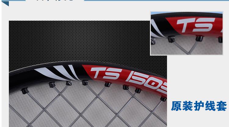 Ultralightcarbontennisracketbeginnertrainingmen39ssinglesoneshotdoubleshotpackage-32712663954