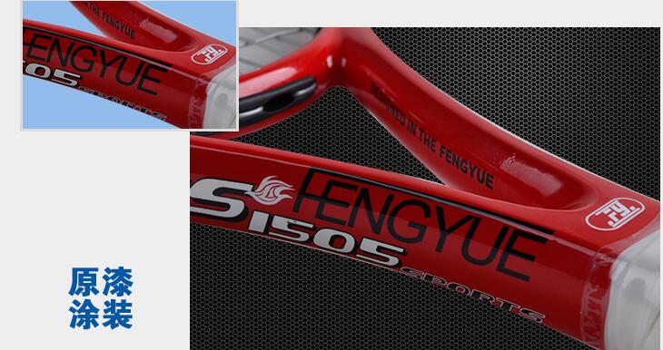 Ultralightcarbontennisracketbeginnertrainingmen39ssinglesoneshotdoubleshotpackage-32712663954