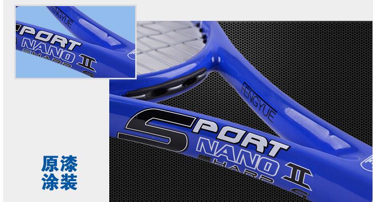 Ultralightcarbontennisracketbeginnertrainingmen39ssinglesoneshotdoubleshotpackage-32712663954