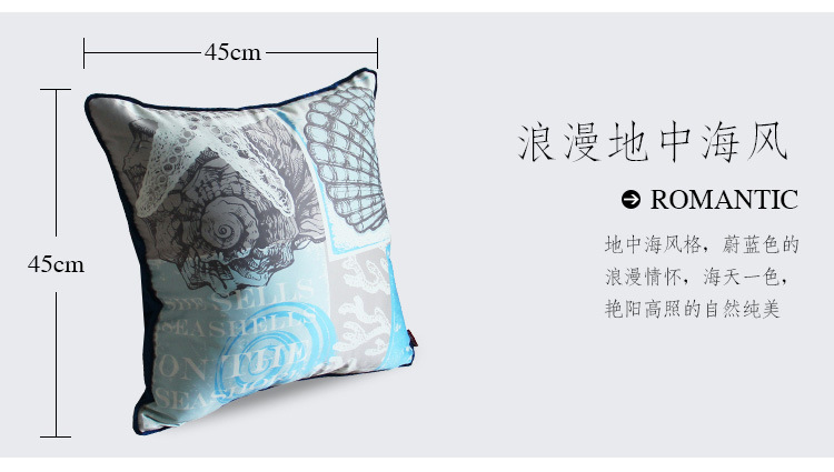 Vintage-Blue-Geometric-Linen-Cotton-Pillow-Fish-And-Sheep-Home-Decor-Cushion-Decorative-Throw-Pillow-32333222883