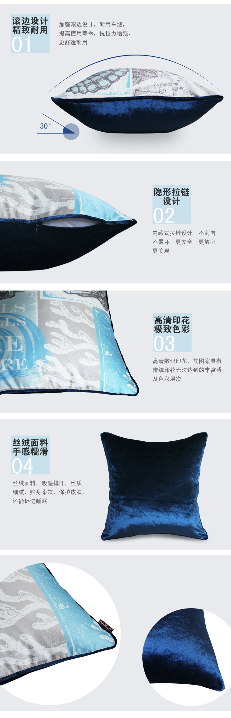 Vintage-Blue-Geometric-Linen-Cotton-Pillow-Fish-And-Sheep-Home-Decor-Cushion-Decorative-Throw-Pillow-32333222883