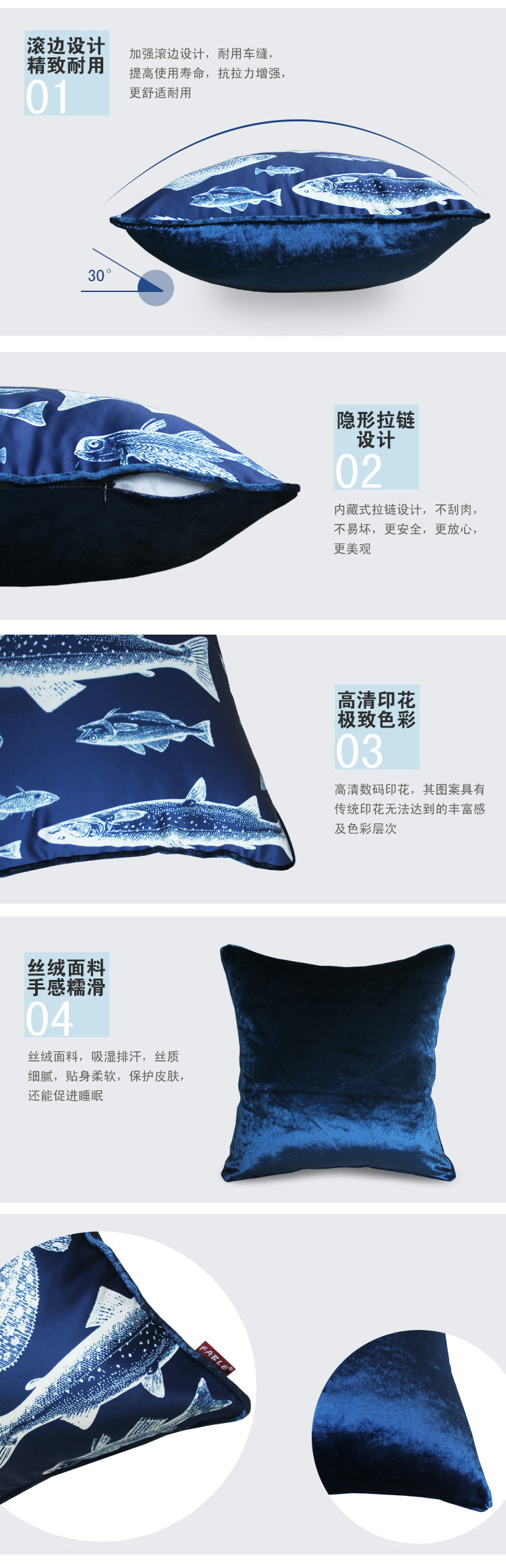 Vintage-Blue-Geometric-Linen-Cotton-Pillow-Fish-And-Sheep-Home-Decor-Cushion-Decorative-Throw-Pillow-32333222883