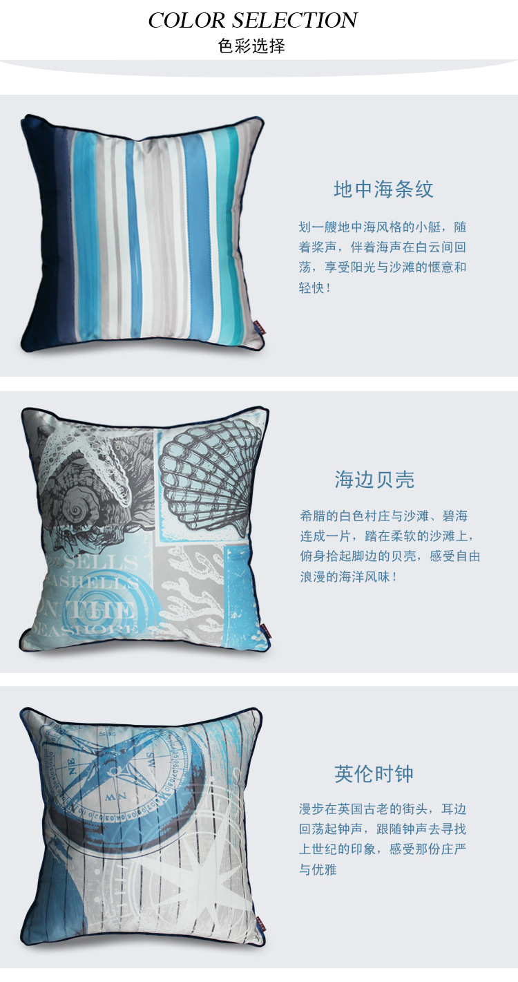 Vintage-Blue-Geometric-Linen-Cotton-Pillow-Fish-And-Sheep-Home-Decor-Cushion-Decorative-Throw-Pillow-32333222883