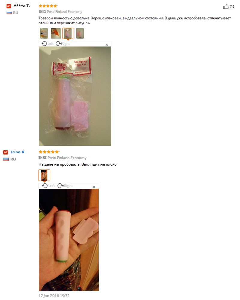 Women-Girls-Stamping-Nail-Art-Stamp-Stamper-amp-Scraper-Soft-Squishy-Rubber-Pad-DIY-Tools-Stencils-N-32314802105