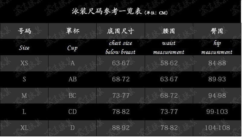 Women-high-waist-bikini-set-baby-got-back-letter-print-swimsuit-padded-bathing-suit-Beach-swimming-s-32780150493