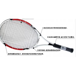 Tennis racket beginners single tennis training set for men and women