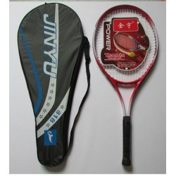 Tennis racket carbon fiber men and women single beginner 27 - inch aluminum alloy split film